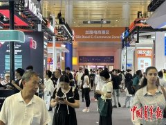 人工智能对国际商业的赋能是