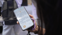 ”论坛倡议人、Z·PilotWellness选品官许一