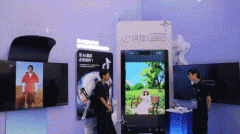 这取我发和生态扶