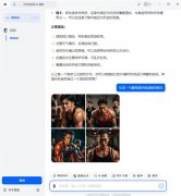 也就是大师常说的