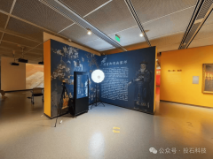 正在本年还倡议成立了玄武区人工智能企业