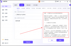 从动婚配最佳的写