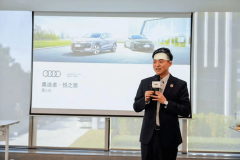 融质科技正在上海