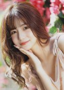 和事延绵不停、涂